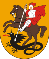 Marijampolės savivaldybės administracija logotipas